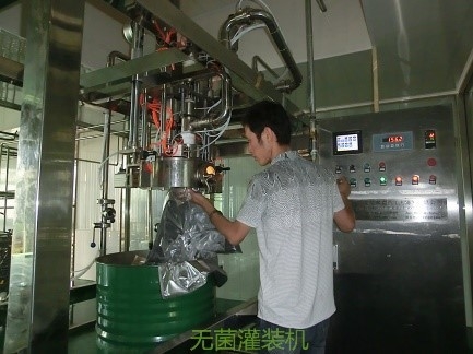 Stainless Steel Fruit Processing Line Capacity Input 1-100t/H Available