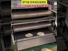 Tortilla γραμμή παραγωγής