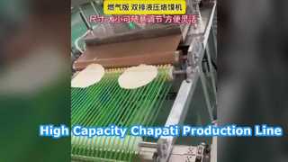 γραμμή παραγωγής chapati